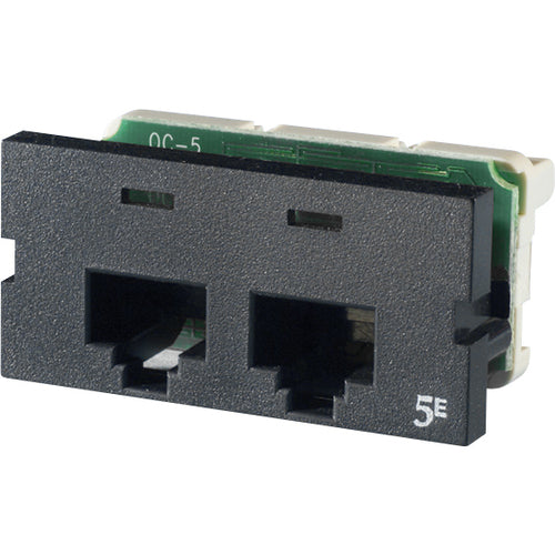 Legrand SIICLRTY5ET568A/B, Black, II Faceplate Module, OR-S225E00-00