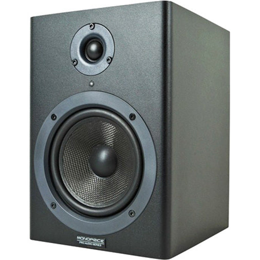 Monoprice 2.0 Speaker System - 70 W RMS