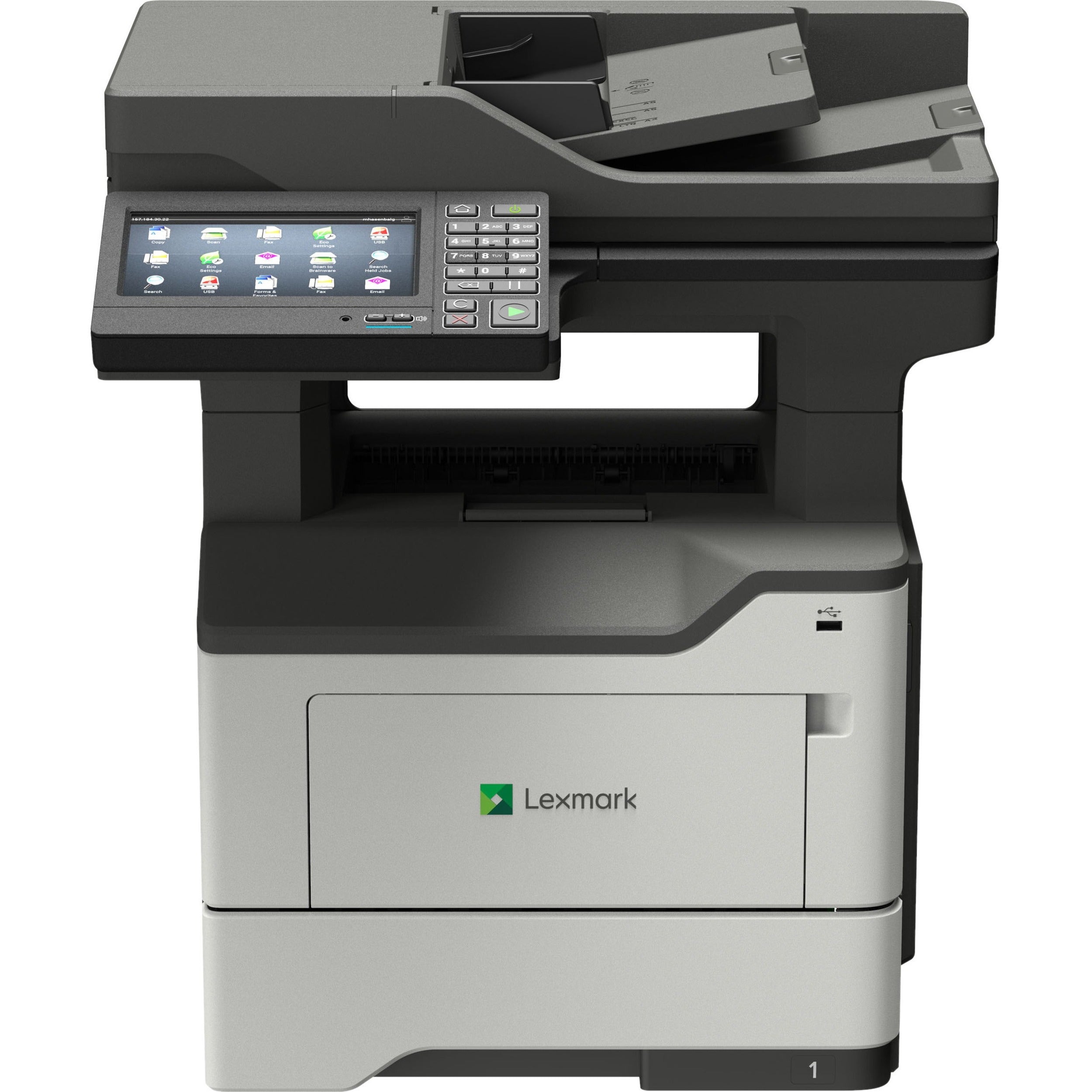 lexmark-mx622ade-laser-multifunction-printer-monochrome-taa-compliant-2